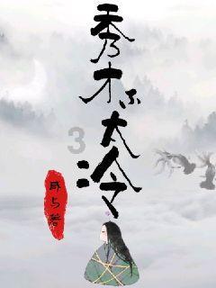 搜云音乐app官方下载